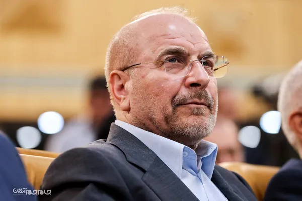 مراسم اولین سالگرد عملیات &laquo;طوفان الاقصی&raquo;