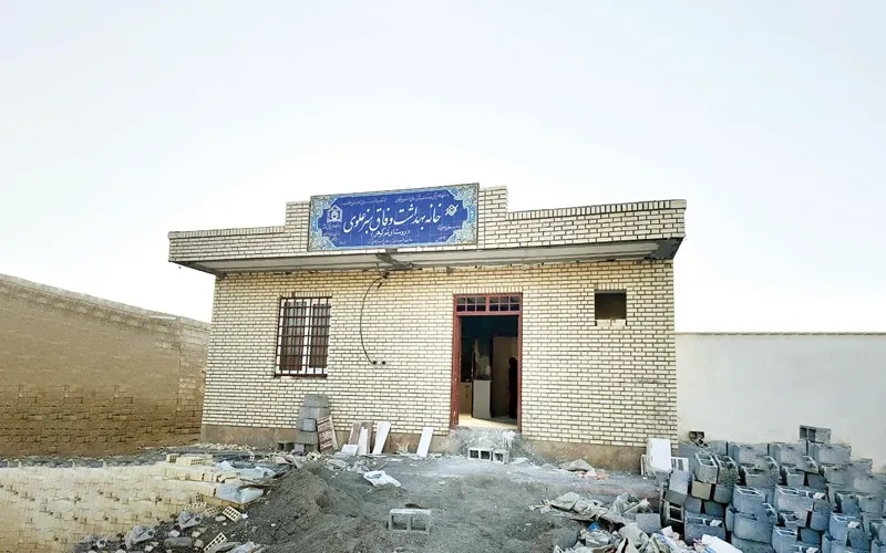 غربت سلامت در روستاها