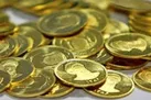 معاملات ربع سکه در مرکز مبادله ایران آغاز می‌شود