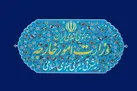 ایران از هر تلاشی برای آتش‌ بس در یمن حمایت می‌کند