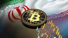 تفاهم اولیه ایران و آمریکا چه تأثیری بر بیت‌کوین دارد؟ پیش‌بینی کارشناسان بازار رمزارز