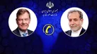 گفتگوی تلفنی وزرای امور خارجه جمهوری اسلامی ایران و آلمان