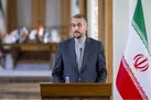 وزیر خارجه کشورمان خطاب به بورل: آمریکا تردید را کنار بگذارد