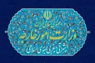 جنایات رژیم صهیونیستی بی‌کیفر نخواهد ماند