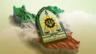 نیروی انتظامی ستون همدلی، کارآمدی و حفظ امنیت برای همه