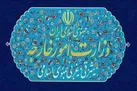احضار سفیر ایتالیا به وزارت خارجه کشورمان