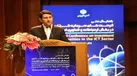 ایران در آستانه صدور پروانه «اپراتور هوش مصنوعی» و تبدیل شدن به قطب جذاب سرمایه‌گذاری دیجیتال