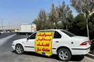 نحوه و مدت توقیف خودروهای متخلف در نوروز چگونه است؟