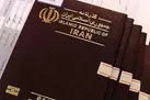 تاکنون 30 هزار ویزا برای سفر به کربلا صادر شده است