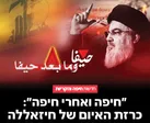 تست برای انتقام بزرگ