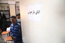 گزارش تصویری | دستگیری آزارگر کودکان تهران