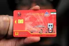همه چیز درباره کارت سوخت