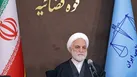 سفر رئیس قوه قضائیه به قم و گفتگوی بی واسطه با مردم