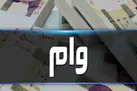 شرایط دریافت وام ۲۵ میلیون تومانی ازدواج فرزندان بازنشستگان