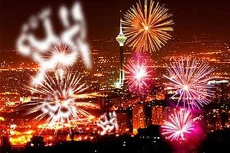 همزمان با گلبانگ تکبیر، کران تا کران آسمان ایران نور باران می‌شود