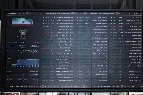افت ۳۴ هزار واحدی شاخص بورس