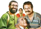 شوخی با تاریخ در خانه ارواح