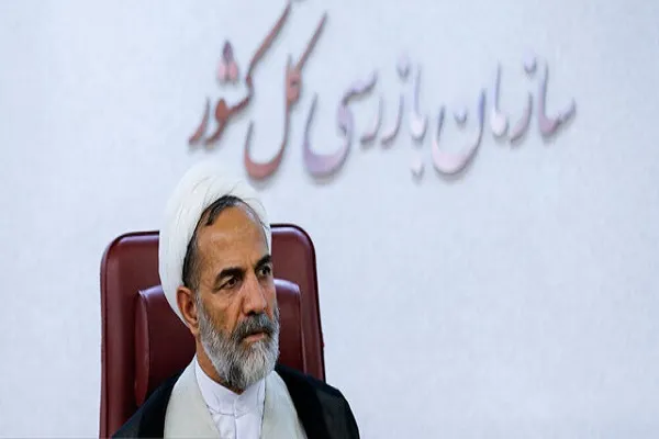 وصول ۷ هزار میلیارد تومان فرار مالیاتی با پیگیری سازمان بازرسی کل کشور