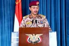 حمله پهپادی یمنی ها به پایگاه سعودی ملک خالد تایید شد