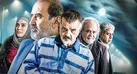 مفسدان اقتصادی در دام سیما!