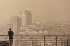 قاتلی پنهان در هوا