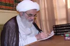 پيام تسليت دفتر آيت‌الله العظمى مظاهرى در پى حادثۀ انفجار در بندر شهيد رجايى