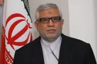 طرح صلح ترامپ برای خلع‌ سلاح حماس