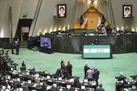 جزئیات مهم درباره طرح صیانت