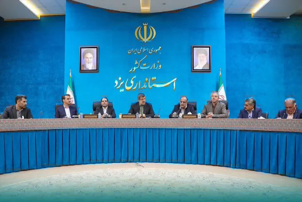 تشکیل دبیرخانه مشترک یزد و چابهار جهت توسعه سواحل مکران