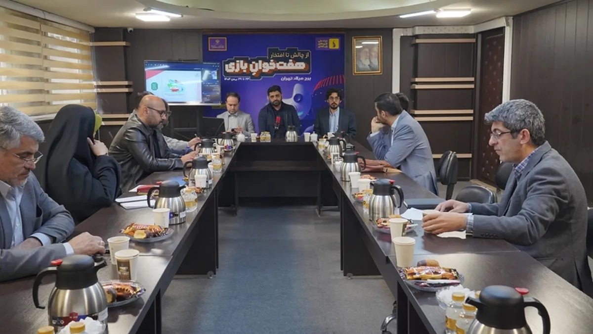 تشریح اقدامات چهارگانه بنیاد ملی بازی‌های یارانه‌ای در جنگ رمضان