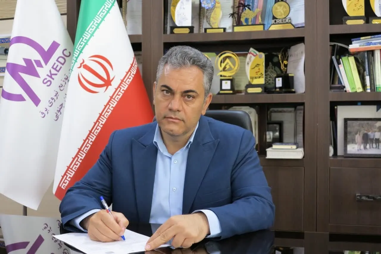 پیام تبریک مدیرعامل شرکت توزیع نیروی برق خراسان جنوبی به مناسبت روز مهندس