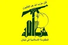 مقاومت لبنان: آنچه تاکنون نشان دادیم، فقط بخشی از عزم ما برای یاری غزه بود
