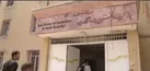 ببینید | تصاویر جدید از خرابی‌های بیمارستان اوین در حمله رژیم صهیونیستی