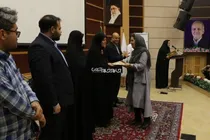 برگزاری نخستین سمینار آموزشی کسب‌ و کار ویژه کارآفرینان اسلامشهر