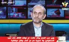 اتحاد جبهه رسانه‌ای مقاومت