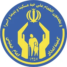 توزیع ۳ هزار کولر آبی و جهیزیه میان مددجویان کمیته امداد