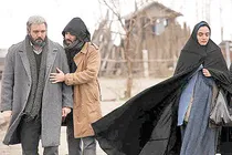«خاکستر و برف» در قاب نمایش