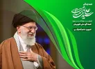 انتشار رایگان مجموعه صوتی «قصه قهرمان‌ها» در ایران‌صدا؛ روایت زندگی رهبر شهید برای کودکان