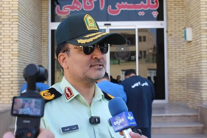 انهدام باند سارقان سابقه دار در يزد