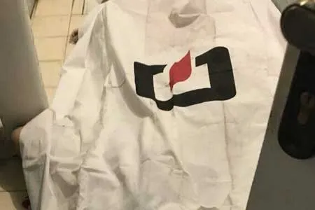فوت ۷ نفر به دلیل مسمومیت با گاز مونوکسیدکربن طی ۴۸ ساعت گذشته