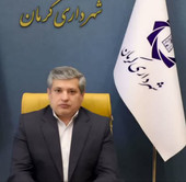  صدور پروانه ساختمانی شهرداری کرمان تا پایان تیرماه تمدید شد