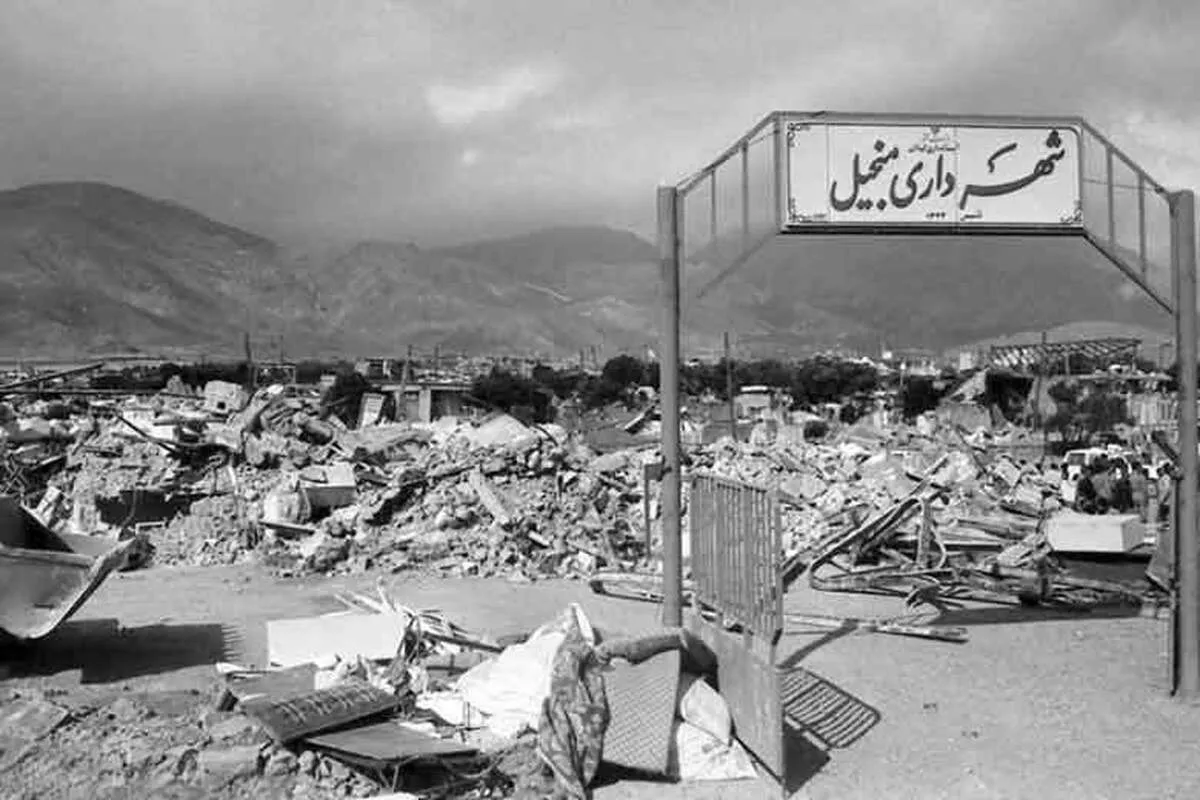 زلزله رودبار و منجیل تکرار می‌شود؟