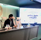 «برگزاری کارگاه حقوق رسانه و مطبوعات» به مناسبت روز خبرنگار به همت کانون وکلای دادگستری گلستان