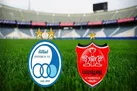 شکست 3 بر صفر ، پرسپولیس را یک پله پایین انداخت