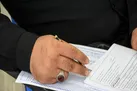 آغاز ثبت نام آزمون استخدامی از امروز