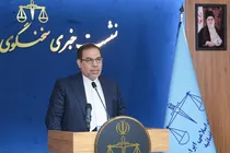 احضار ۲۲۵ متخلف ارزی