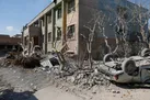 نقطه امن در زمان حملات هوایی کجاست؟