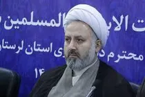 ۱۴ هزار پرونده در دادگاه صلح خرم‌آباد مختومه شد