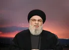 ضرب‌شست اربعین به صهیونیست‌ها