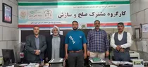 عفو پس از ۱۳ سال تحمل کیفر